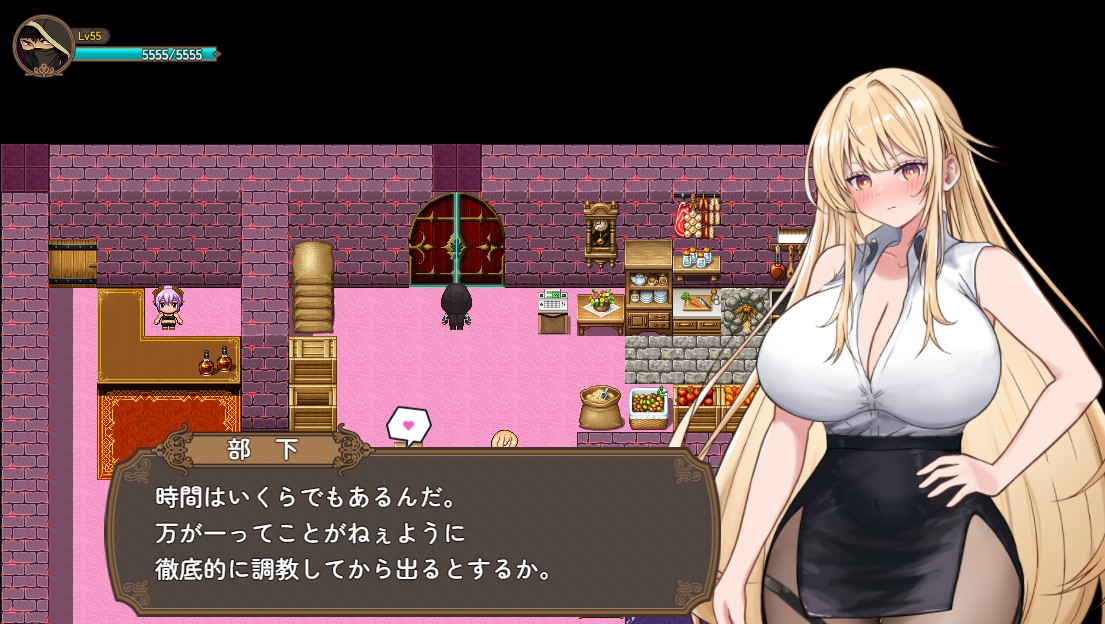 攻略04