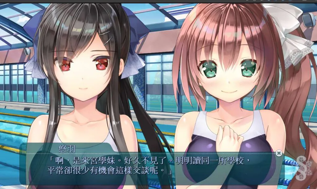 自動草稿 - 2