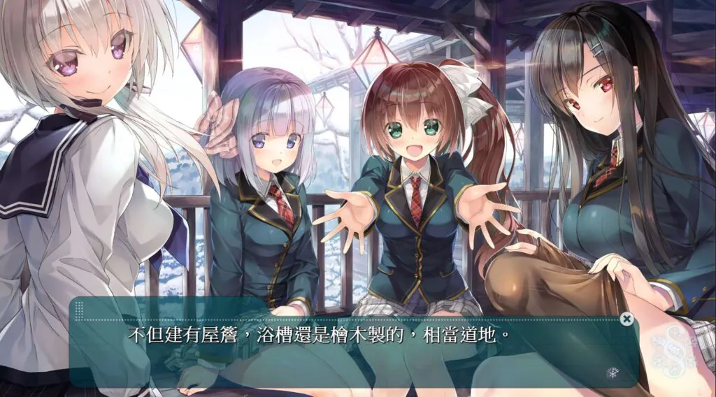 《Study § Steady》遊戲心得與攻略——和四個可愛妹子談一場純純的校園戀愛吧