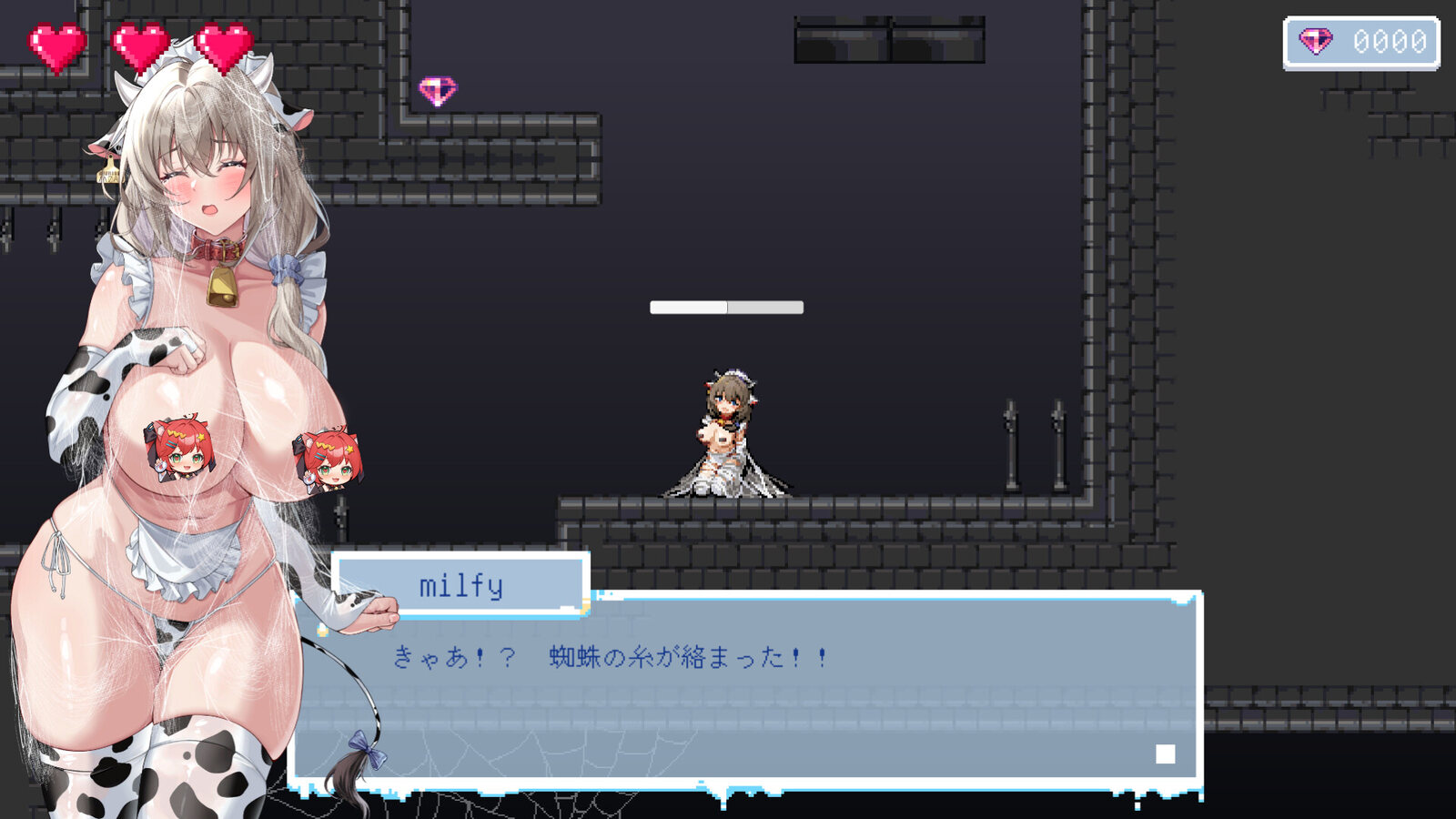 Milfy’s Lewd Trap Training game CG: adult gameplay screenshot of Milfy tangled in spider silk