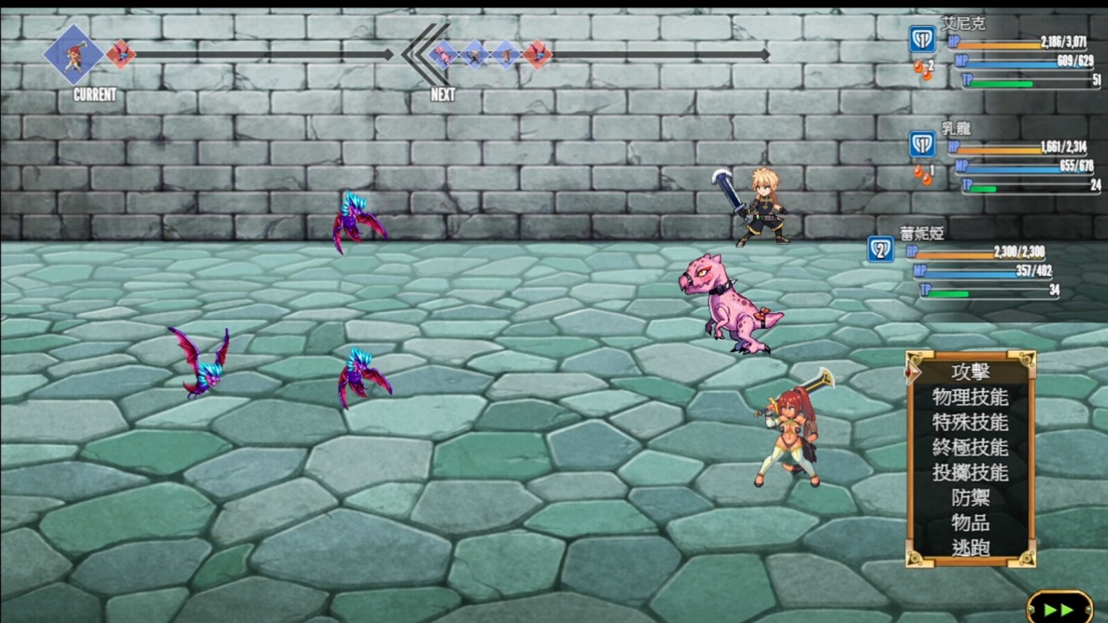 《欲望之尾 Remastered》游戏 CG：石板地牢里的回合制战斗，右侧是攻击、技能、防御、物品、逃跑等指令菜单