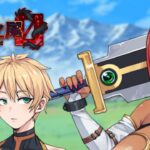 《欲望之尾 Remastered》10/29 登陆 Steam，熟女美术重新拉皮还能切回原版，8 位熟女 25 种以上 H 事件