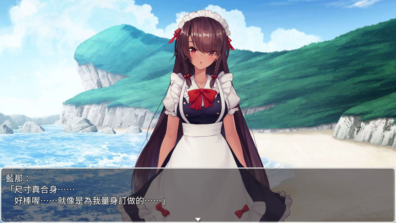 攻略05